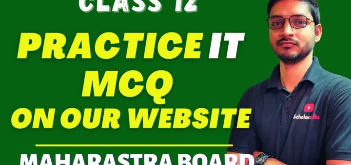 HSC IT Online Exam
