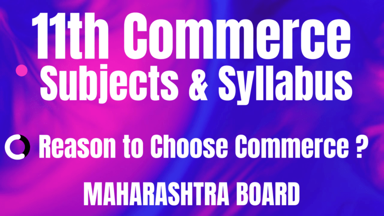 11th-commerce-subjects-maharashtra-board-new-syllabus-scholarszilla