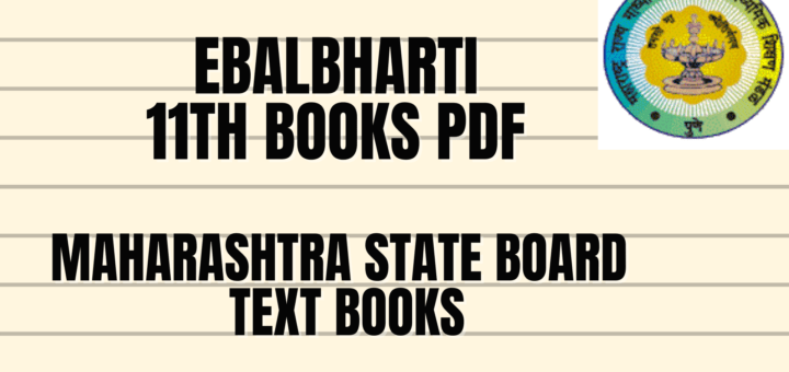 Maharashtra State Board 10th std books pdf