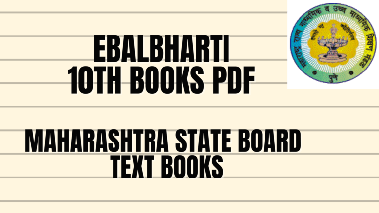 marathi essay book for 10th standard pdf