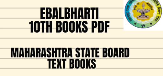 Maharashtra State Board 10th Std Books pdf English Medium