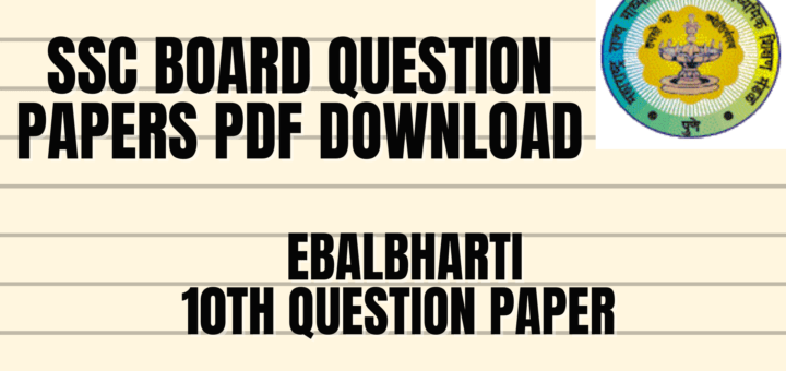 SSC Board Question Papers pdf Download