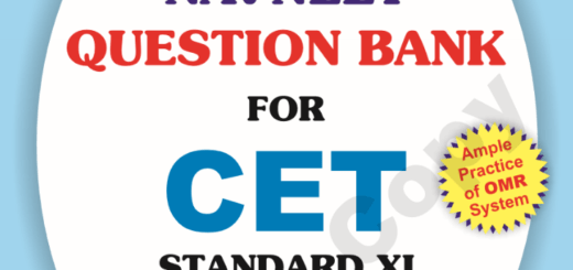CET Navneet Question Bank 2021 pdf | 12th Science Maharashtra Board - Free Download 4 cet navneet question bank 2021 pdf