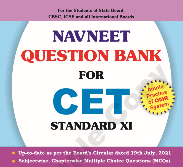 mscit question bank in english pdf