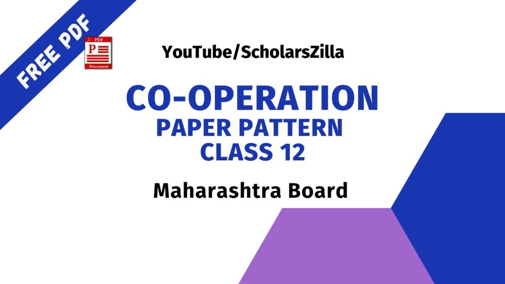 12th Co Operation Paper Pattern Maharashtra Board 2022 23 Download