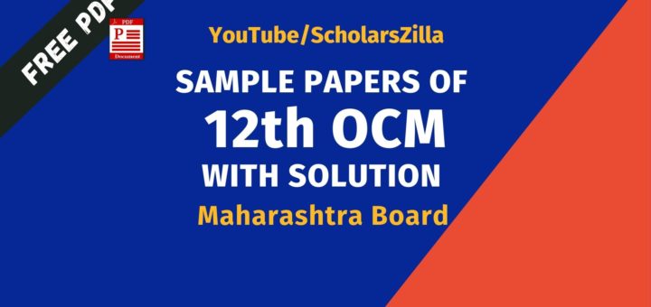 12th OCM Sample Question Paper