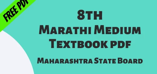 8th Std Marathi Medium Books Pdf