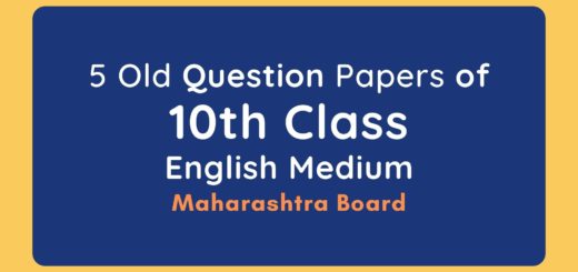 Last 5 Years Question Papers of SSC Maharashtra Board (Free Pdf Download) 5 Last 5 Years Question Papers of SSC Maharashtra Board pdf