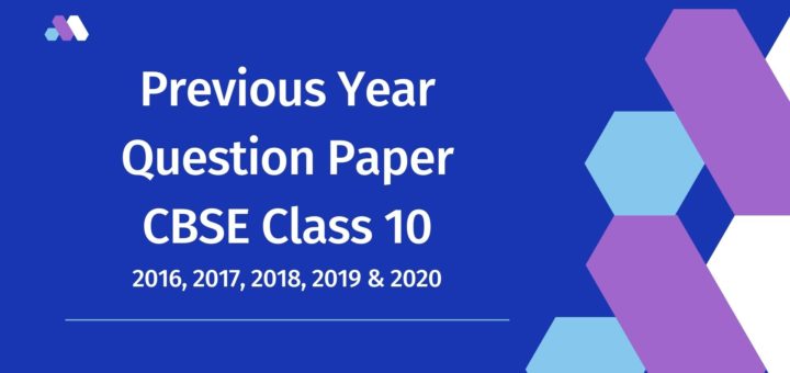 Previous Year Question Paper CBSE Class 10