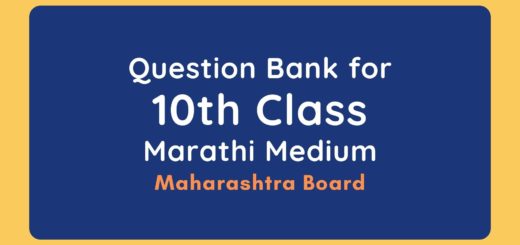 Question Bank for Class 10 Marathi Medium