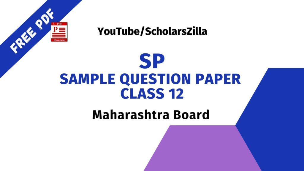 SP Sample Question Paper