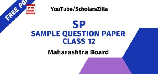 SP Sample Question Paper Free Pdf 12th Commerce | Maharashtra Board 4 SP Sample Question Paper