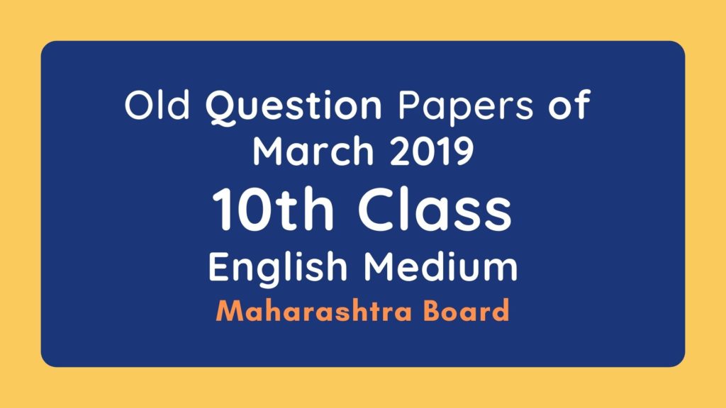 ssc-board-question-papers-2019-english-medium-free-pdf-download