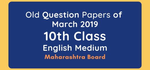 SSC Board Question Papers 2019 English Medium