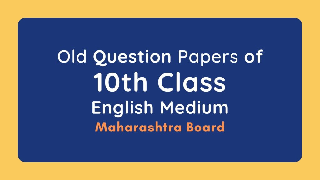 SSC Board Question Papers pdf Download 