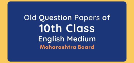 SSC Board Question Papers pdf Download