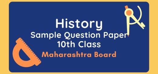 SSC Board Question Papers pdf Download 2020