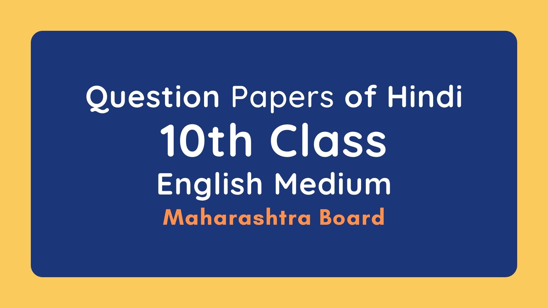 Ssc Maharashtra Board Hindi Question Paper Pdf Free Download Scholarszilla