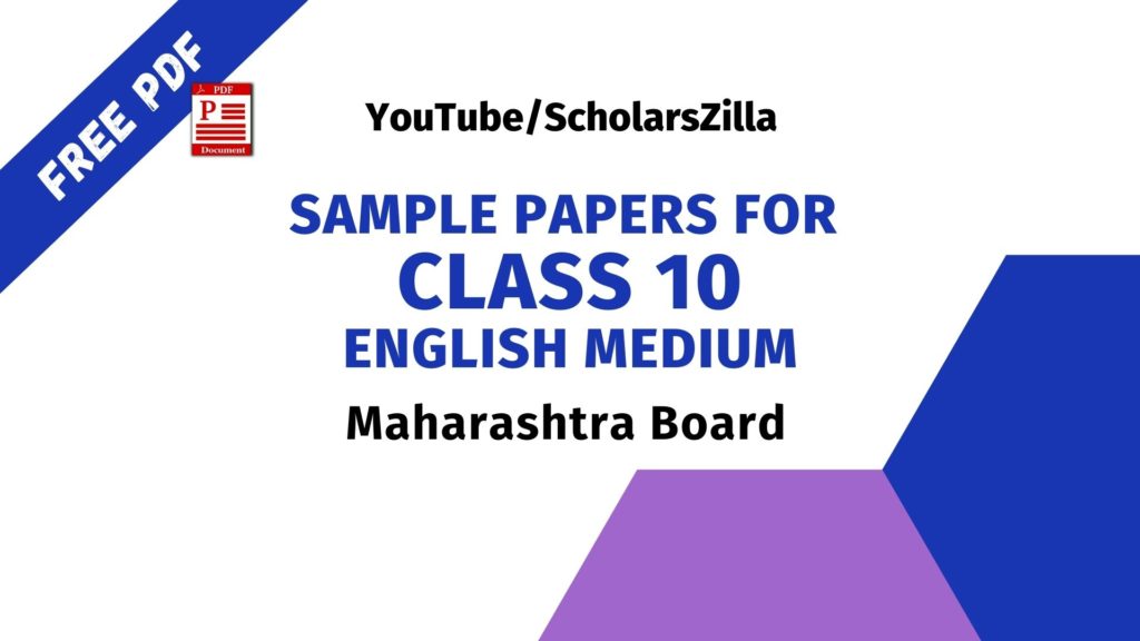 Sample Papers for Class 10 SSC Maharashtra board 