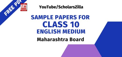 Sample Papers for Class 10 SSC Maharashtra board