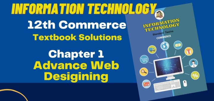 12th Commerce IT Chapter 1 Exercise