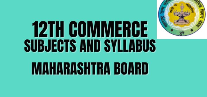 12th Commerce Subjects Maharashtra