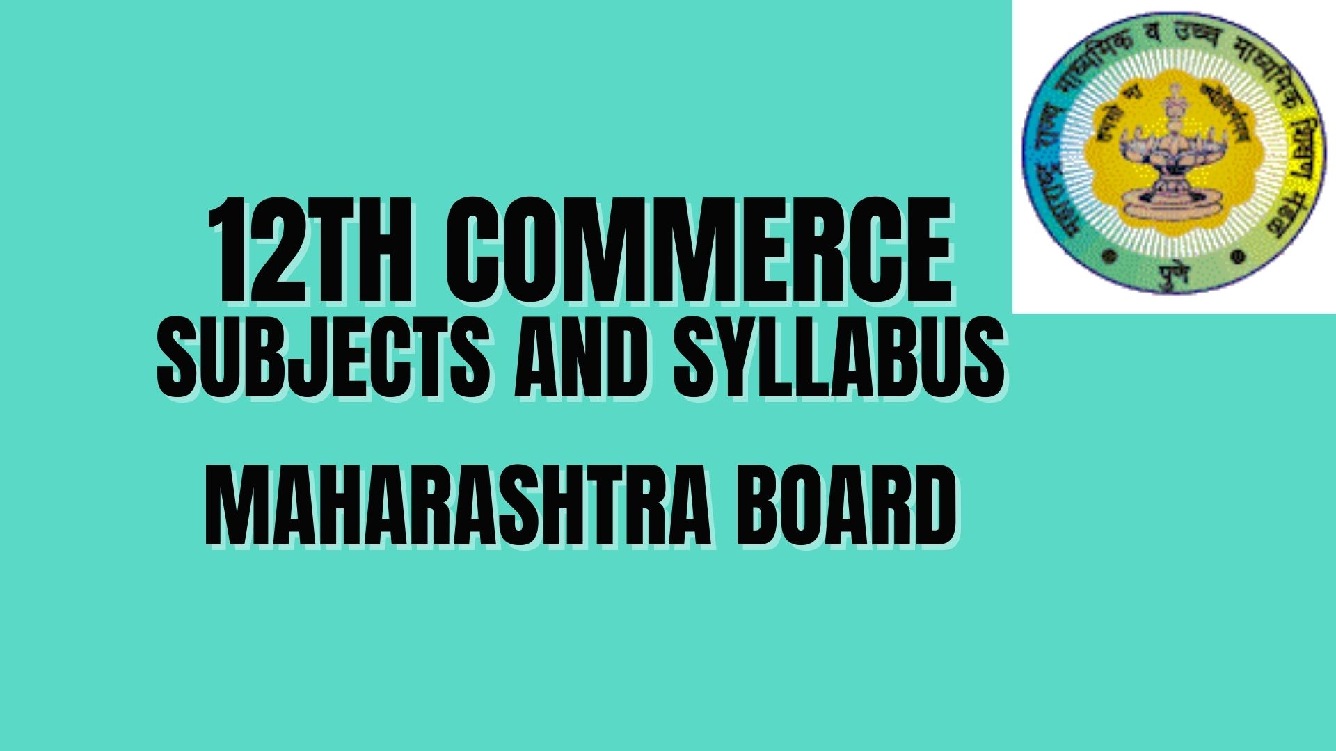 12th Commerce Subject List