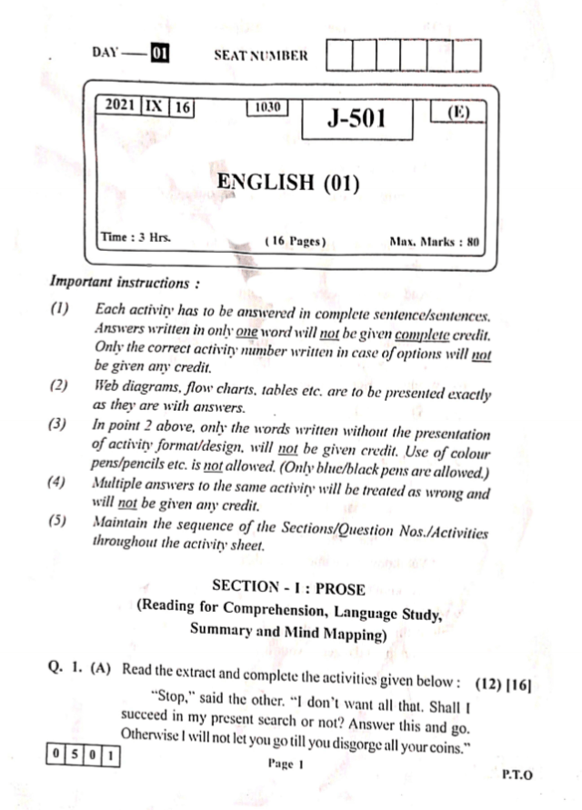 English paper hsc 2021 download free pdf scholarszilla
