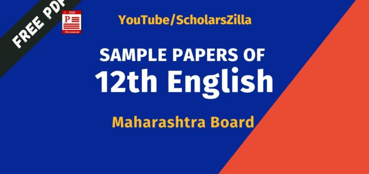 12th HSC English Sample Paper