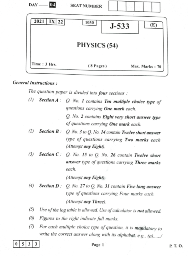 latest physics research papers