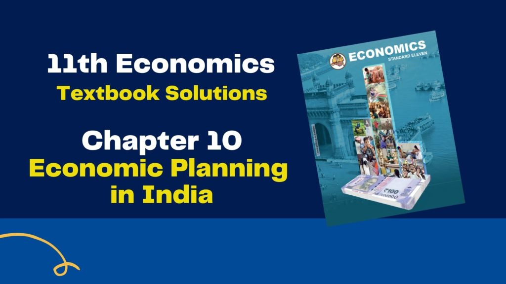 11th Economics Chapter 10 Exercise