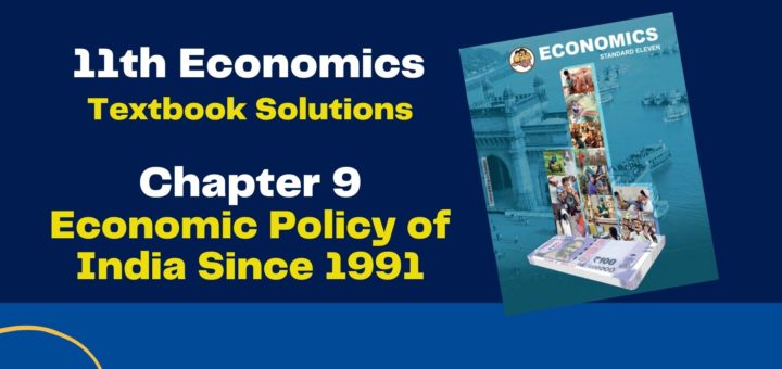 11th Economics Chapter 9 Exercise
