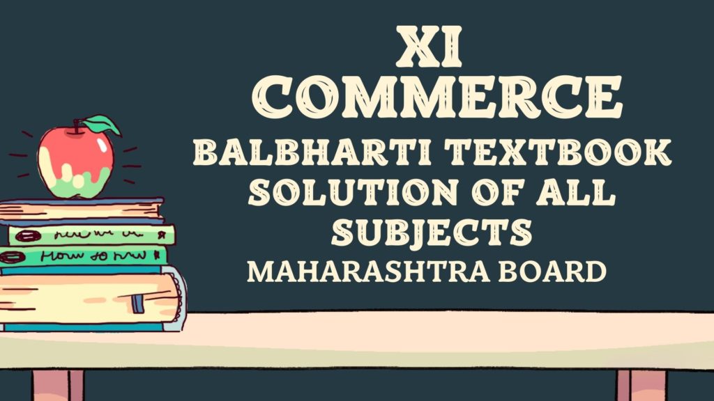 11th commerce notes maharashtra board