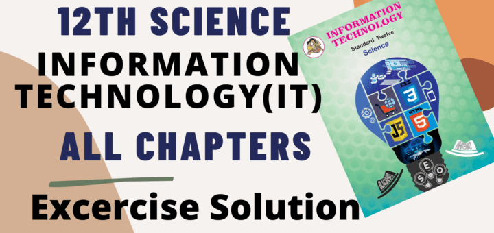 12th Science IT Textbook Solutions Maharashtra Board