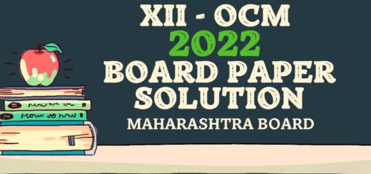 12th OCM Question Paper 2022 with Solution