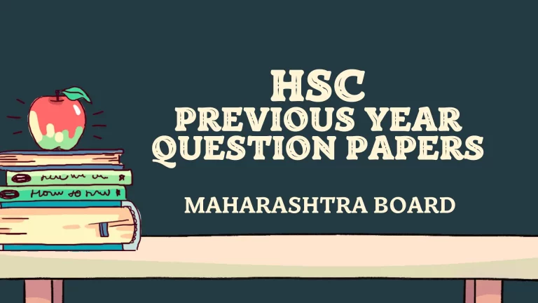 HSC Previous Year Question Paper