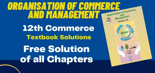 OCM 12th Commerce solutions