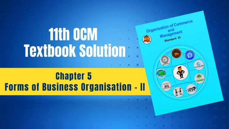 11th ocm chapter 5 exercise