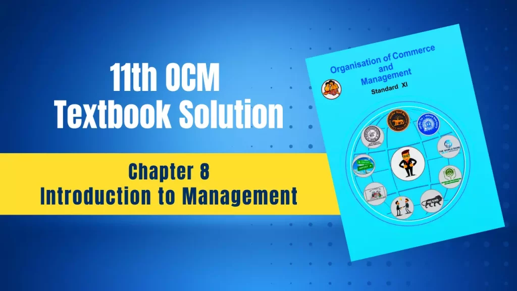 11th OCM Chapter 8 Exercise