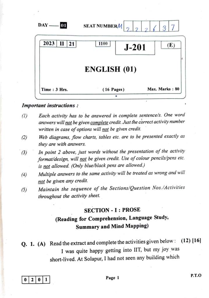 HSC English Paper 2023 Archives ScholarsZilla
