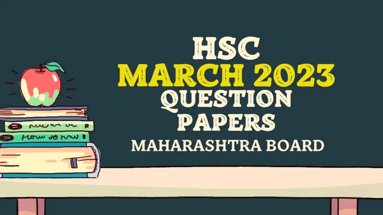 HSC Question Paper 2023