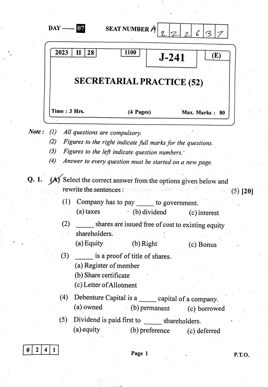Hsc Board 2023 Question Paper Image To U 5868