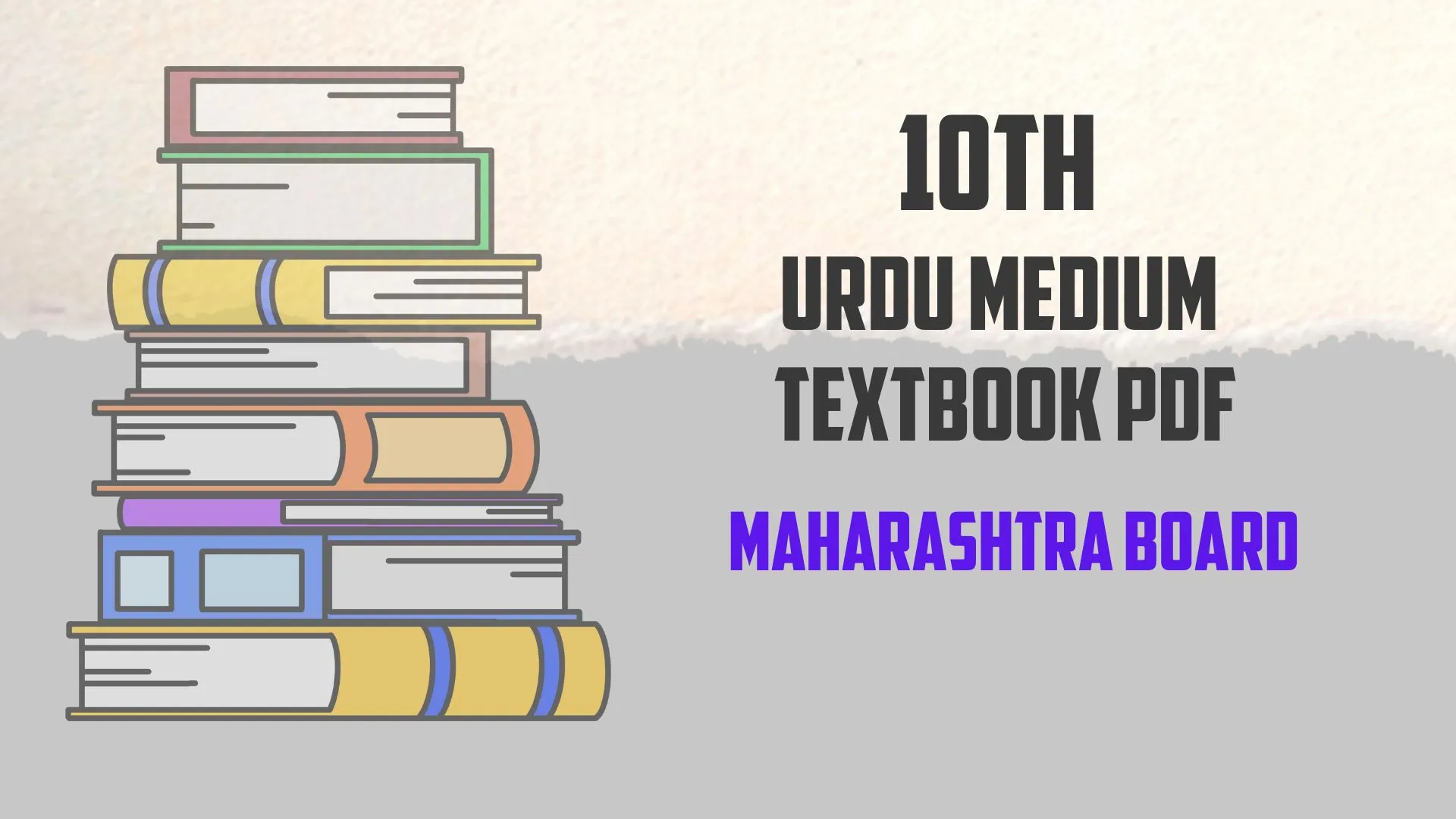 10th Urdu medium books