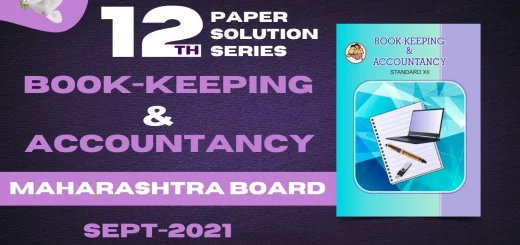 Bk Question Paper 2021 with Solution