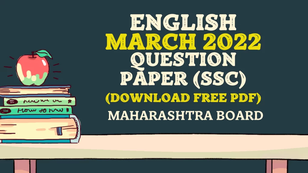 English Board Paper 2022 SSC