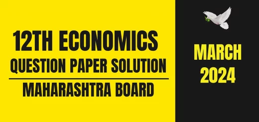 HSC Economics Question Paper 2024