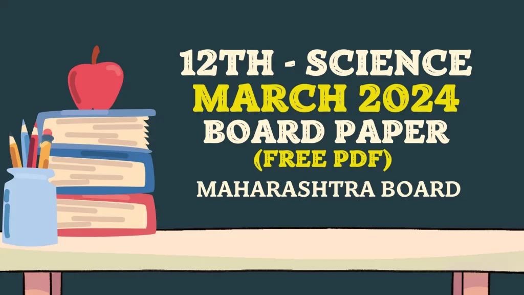 12th Science Question Paper 2024