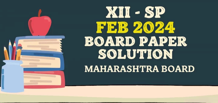 HSC SP Question Paper 2024 with Solution